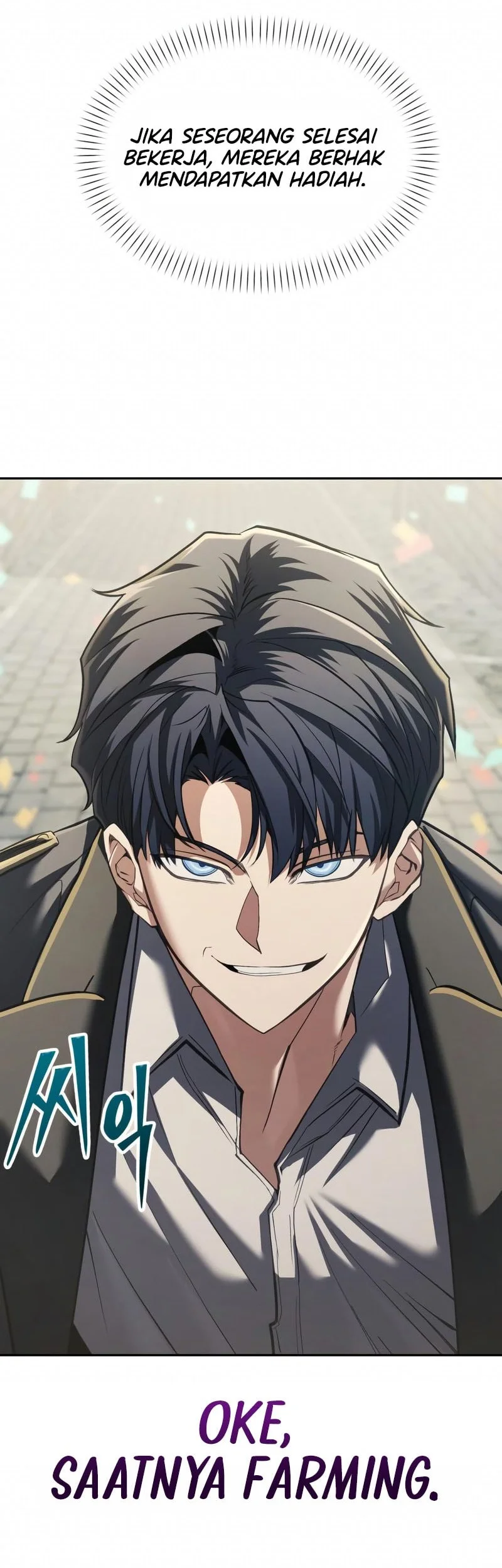 the regressed life of a back alley mage chapter 29 - Page 17